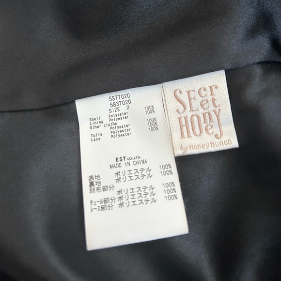 Secret Honey Lolita Goth Gothic Babydoll Dress Kawaii Japan Jirai Princess punk - Picture 9 of 10